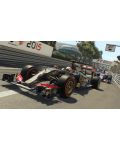 F1 2015 (PS4) - 11t