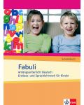 Fabuli: Учебна система по немски език за деца - 1t