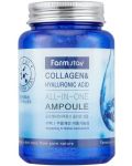 FarmStay Collagen Ампула за лице All-In-One, 250 ml - 1t