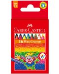 Восъчни пастели Faber-Castell - 16 цвята - 1t