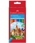 Цветни моливи Faber-Castell - Замък, 12 цвята - 1t