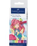 Faber-Castell Pitt Artist - Manga Shojo, 6 цвята - 1t