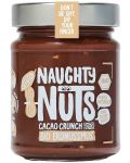 Фъстъчен тахан с парченца фъстъци и какао, 250 g, Naughty Nuts - 1t