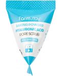 FarmStay Hyaluronic Acid Скраб за лице Baking Powder, 25 x 7 g - 3t