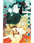 Fables Vol. 21: Happily Ever After (комикс) - 1t