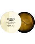 FarmStay Пачове за очи 24K Gold & Peptide Solution, 30 x 2 броя - 2t