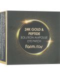 FarmStay Пачове за очи 24K Gold & Peptide Solution, 30 x 2 броя - 4t