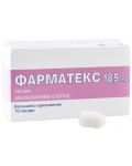 Фарматекс, 18.9 mg, 10 песари, Innotech - 1t