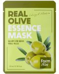 FarmStay Real Essence Лист маска за лице Olive, 23 ml - 1t