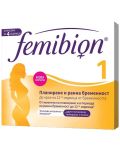 Femibion 1, 28 таблетки, Procter & Gamble Health - 1t