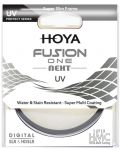 Филтър Hoya - UV Fusion One Next, 55mm - 2t