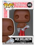 Фигура Funko POP! Valentines: The Nightmare Before Christmas - Jack (Chocolate) #1415 - 2t