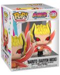 Фигура Funko POP! Animation: Boruto - Naruto (Baryon Mode) #1361, 15 cm - 2t