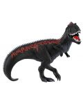 Фигура Schleich Dinosaurs - Гигантозавър - 1t