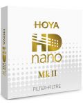 Филтър Hoya - HD nano CPL Mk II, 55mm - 2t