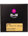 Филтър Schneider - B+W, 806 ND-Filter 1.8 MRC nano Master, 62mm - 2t
