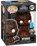 Фигура Funko POP! Marvel: Black Panther - M'Baku (Art Series) (Special Edition) #67 - 2t