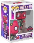Фигура Funko POP! Marvel: What If…? - ZolaVision (Glows in the Dark) (Special Edition) #975 - 2t