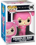 Фигура Funko POP! Television: Friends - Chandler as Bunny #1066 - 2t