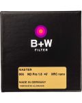 Филтър Schneider - B+W, 806 ND-Filter 1.8 MRC nano Master, 58mm - 2t