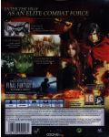 Final Fantasy Type-0 HD (PS4) - 8t