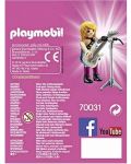 Фигура Playmobil - Рок звезда - 2t