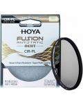 Филтър Hoya  - FUSION ANTISTATIC NEXT, CPL, 58mm - 1t