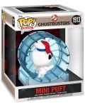 Фигура Funko POP! Deluxe: Ghostbusters - Mini Puft #1513 - 2t