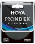 Филтър Hoya - PROND EX 1000, 77mm - 2t