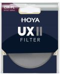 Филтър Hoya - UX CIR-PL II, 37mm - 2t