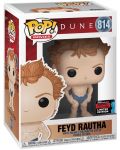 Фигура Funko POP! Movies: Dune - Feyd Rautha (Limited Edition) #814 - 2t