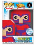 Фигура Funko POP! 8-Bit Marvel: X-Men - Magneto (X-Men '97) (Special Edition) #1307 - 2t