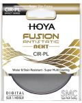 Филтър Hoya - CPL Fusion Antistatic Next, 55 mm - 2t