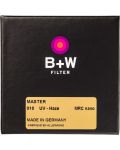 Филтър Schneider - B+W, UV-Filter 010 MRC nano Master, 72mm - 3t