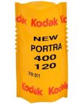 Филм Kodak - Portra 400, 120, 1 брой - 1t