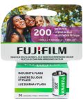 Филм FUJIFILM - 35mm, ISO 200, 36 exp. - 1t