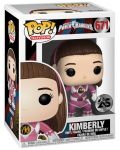 Фигура Funko POP! Television: Power Rangers - Kimberly Pink Ranger #671 - 2t