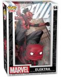 Фигура Funko POP! Comic Covers: Daredevil - Elektra #14 - 2t
