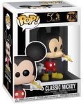 Фигура Funko POP! Disney: Archives - Plane Crazy Mickey (B&W) #797 - 2t