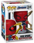 Фигура Funko POP! Marvel: Avengers - Iron Spider with Nano Gauntlet #574 - 2t
