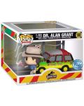 Фигура Funko POP! Moments: Jurassic Park 30th - Doctor Alan Grant (Special Edition) #1382 - 2t