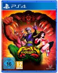 Fight'N Rage: 5th Anniversary - Limited Edition (PS4) - 1t