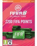 FIFA 19 - 2200 FIFA Points (PC) - 1t