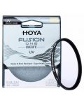 Филтър Hoya - UV Fusion One Next, 67 mm - 1t