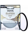 Филтър Hoya - UV Fusion Antistatic Next, 55 mm - 1t