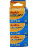 Филм Kodak - Ultra Max 400, 135-36, 3 броя - 1t