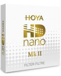 Филтър Hoya - HD nano CPL Mk II, 58mm - 2t