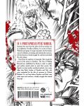 Fist of the North Star, Vol. 6 - 2t