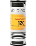 Филм Kodak - Gold 200, Negativ 120, 1 брой - 1t