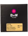 Филтър Schneider - B+W, POL-Filter Käsemann MRC nano HTC Master, 67mm - 2t